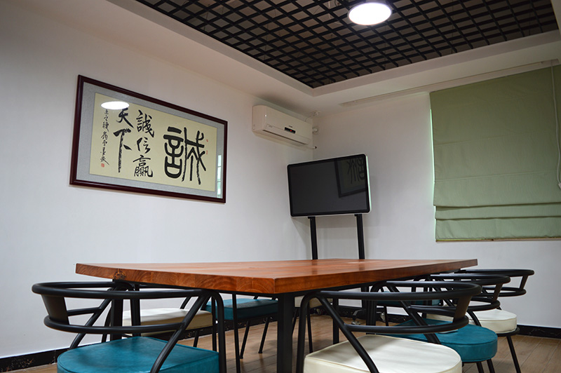 會議室-正能量科技集團(tuán) 會議室-正能量科技集團(tuán)